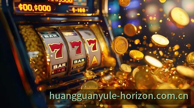 皇冠娱乐多端访问全场景终端展示
